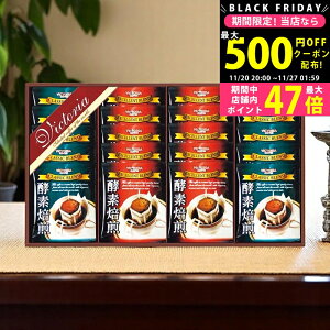 y2425P5{N[|zzzyfhbvR[q[Zbg [ND-250] / Ε ~Mtg j Ԃ oYj j Mtg  j  TԂ p 