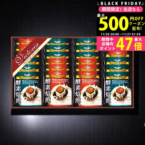 y2425P5{N[|zzzyfhbvR[q[Zbg [ND-300] / Ε ~Mtg j Ԃ oYj j Mtg  j  TԂ p 