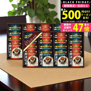 y2425P5{N[|zzzyfhbvR[q[Zbg [ND-400] / Ε ~Mtg j Ԃ oYj j Mtg  j  TԂ p 