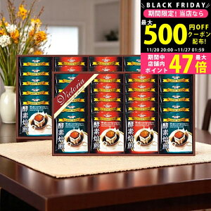 y2425P5{N[|zzzyfhbvR[q[Zbg [ND-500] / Ε ~Mtg j Ԃ oYj j Mtg  j  TԂ p 