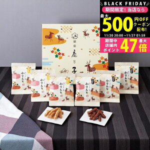 yN[|zz!BLACK FRIDAYzTq aَql [KYM-B] / j Ԃ TԂ oYj j Mtg ̓ hV̓  j 