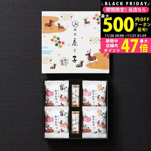 yN[|zz!BLACK FRIDAYzTq aَql [KYM-C] / j Ԃ TԂ oYj j Mtg ̓ hV̓  j 