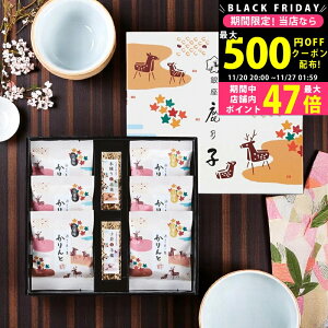 yN[|zz!BLACK FRIDAYzTq aَql [KYM-D] / j Ԃ TԂ oYj j Mtg ̓ hV̓  j 