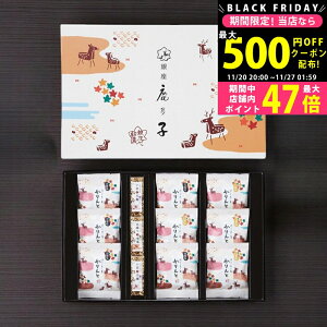 yN[|zz!BLACK FRIDAYzTq aَql [KYM-G] / j Ԃ TԂ oYj j Mtg ̓ hV̓  j 