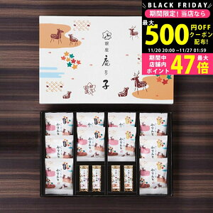 yN[|zz!BLACK FRIDAYzTq aَql [KYM-H] / j Ԃ TԂ oYj j Mtg ̓ hV̓  j 