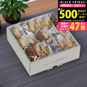 yN[|zz!BLACK FRIDAYzVR ܂₩i150gj [TM]20S] / j Ԃ TԂ oYj j Mtg ̓ hV̓  j 