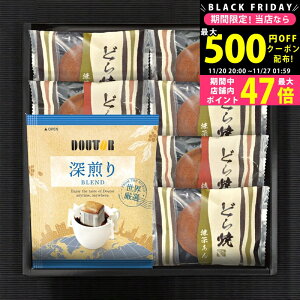 yN[|zz!BLACK FRIDAYzhg[R[q[ǂĂl [DR-15] / j Ԃ TԂ oYj j Mtg ̓ hV̓  j 