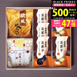 yN[|zz!BLACK FRIDAYzpCEׂaَql [DW-15R] / j Ԃ TԂ oYj j Mtg ̓ hV̓  j 