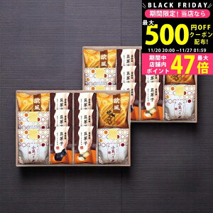 yN[|zz!BLACK FRIDAYzpCEׂaَql [DW-50R] / j Ԃ TԂ oYj j Mtg ̓ hV̓  j 