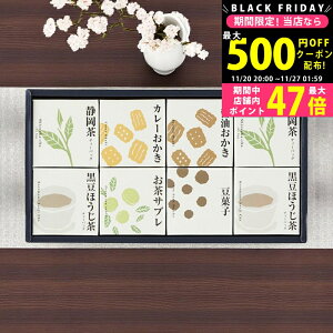 yN[|zz!BLACK FRIDAYzL[uZNV a[̋l [CB-EO] / j Ԃ TԂ oYj j Mtg ̓ hV̓  j 