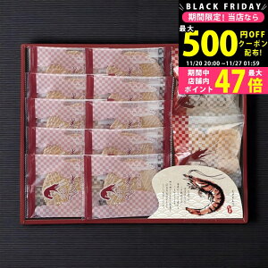 yN[|zz!BLACK FRIDAYzؗD тMtg [EYG-DR] / j Ԃ TԂ oYj j Mtg ̓ hV̓  j 