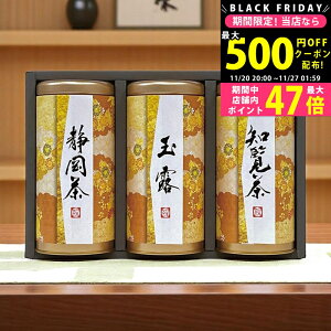 y2425P5{N[|zzzFX Ynl [AKU-50] / Ε ~Mtg j Ԃ oYj j Mtg  j  TԂ p 