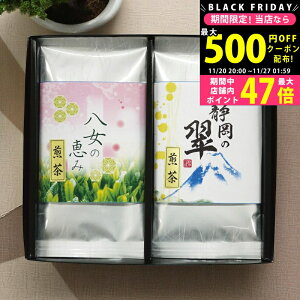 y2425P5{N[|zzzΕ l [USY-202S] / Ε ~Mtg j Ԃ oYj j Mtg  j  TԂ p 