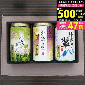 y2425P5{N[|zzzΕ Ol [USY-303S] / Ε ~Mtg j Ԃ oYj j Mtg  j  TԂ p 