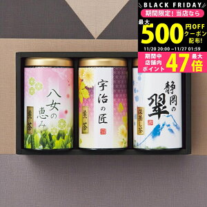 y2425P5{N[|zzzΕ Ol [USY-403S] / Ε ~Mtg j Ԃ oYj j Mtg  j  TԂ p 