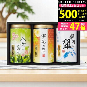 y2425P5{N[|zzzΕ Ol [USY-503S] / Ε ~Mtg j Ԃ oYj j Mtg  j  TԂ p 