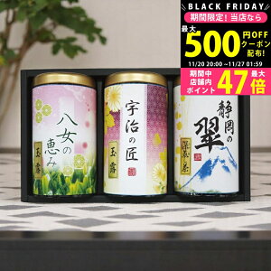 y2425P5{N[|zzzΕ Ol [USY-1003S] / Ε ~Mtg j Ԃ oYj j Mtg  j  TԂ p 