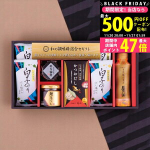 yN[|ł!BLACK FRIDAYz a̒l [ZC-BE] / Ε ~Mtg j Ԃ oYj j Mtg  j  TԂ p 