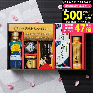 yN[|ł!BLACK FRIDAYz a̒l [ZC-CZ2] / Ε ~Mtg j Ԃ oYj j Mtg  j  TԂ p 