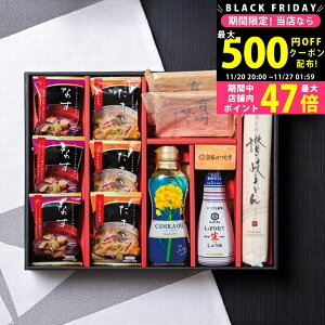 yN[|ł!BLACK FRIDAYz ̂ނ oGeBZbg [FKN[EZ] / Ε ~Mtg j Ԃ oYj j Mtg  j  TԂ p 