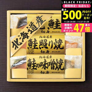 yN[|ł!BLACK FRIDAYz kC O [6440-20] / Ε ~Mtg j Ԃ oYj j Mtg  j  TԂ p 