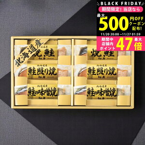 yN[|ł!BLACK FRIDAYz kC O [6443-40] / Ε ~Mtg j Ԃ oYj j Mtg  j  TԂ p 