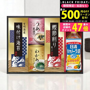 yN[|ł!BLACK FRIDAYz ICI Hl [NSO-25] / Ε ~Mtg j Ԃ oYj j Mtg  j  TԂ p 