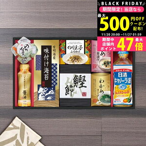 yN[|ł!BLACK FRIDAYz ICI Hl [NSO-40] / Ε ~Mtg j Ԃ oYj j Mtg  j  TԂ p 