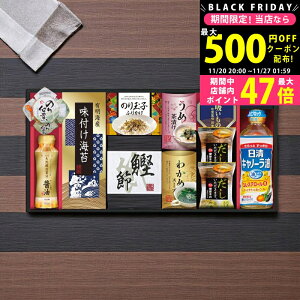 yN[|ł!BLACK FRIDAYz ICI Hl [NSO-50] / Ε ~Mtg j Ԃ oYj j Mtg  j  TԂ p 