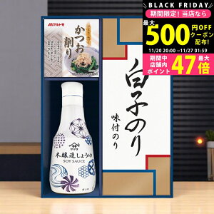 yN[|ł!BLACK FRIDAYz}TNx傤䁕q̂l [IT-15R] / Ε ~Mtg j Ԃ oYj j Mtg  j  TԂ p 