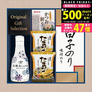 yN[|ł!BLACK FRIDAYz}TNx傤䁕q̂l [IT-20R2] / Ε ~Mtg j Ԃ oYj j Mtg  j  TԂ p 