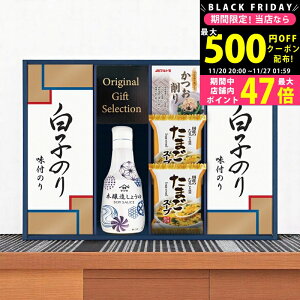yN[|ł!BLACK FRIDAYz}TNx傤䁕q̂l [IT-25R2] / Ε ~Mtg j Ԃ oYj j Mtg  j  TԂ p 
