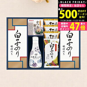 yN[|ł!BLACK FRIDAYz}TNx傤䁕q̂l [IT-30R2] / Ε ~Mtg j Ԃ oYj j Mtg  j  TԂ p 