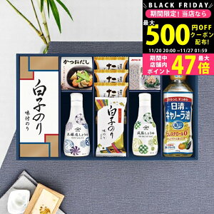 yN[|ł!BLACK FRIDAYz}TNx傤䁕q̂l [IT-50R2] / Ε ~Mtg j Ԃ oYj j Mtg  j  TԂ p 