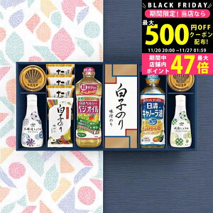 yN[|ł!BLACK FRIDAYz}TNx傤䁕q̂l [IT-80R] / Ε ~Mtg j Ԃ oYj j Mtg  j  TԂ p 