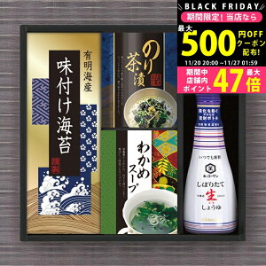 yN[|ł!BLACK FRIDAYz LbR[} 傤䁕aHl [NBL-20A] / Ε ~Mtg j Ԃ oYj j Mtg  j  TԂ p 
