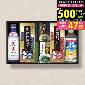 yN[|ł!BLACK FRIDAYz LbR[} 傤䁕aHl [NBL-35R] / Ε ~Mtg j Ԃ oYj j Mtg  j  TԂ p 