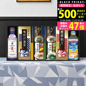 yN[|ł!BLACK FRIDAYz LbR[} 傤䁕aHl [NBL-40R] / Ε ~Mtg j Ԃ oYj j Mtg  j  TԂ p 