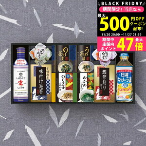 yN[|ł!BLACK FRIDAYz LbR[} 傤䁕aHl [NBL-50R] / Ε ~Mtg j Ԃ oYj j Mtg  j  TԂ p 