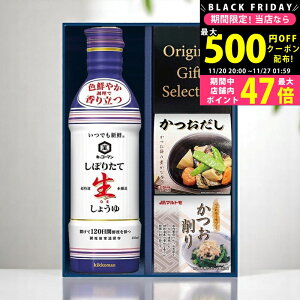 yN[|ł!BLACK FRIDAYz LbR[} 傤lMtg [GK-202] / Ε ~Mtg j Ԃ oYj j Mtg  j  TԂ p 