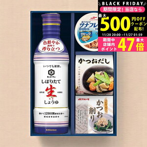 yN[|ł!BLACK FRIDAYz LbR[} 傤lMtg [GK-252] / Ε ~Mtg j Ԃ oYj j Mtg  j  TԂ p 