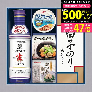 yN[|ł!BLACK FRIDAYz LbR[} 傤lMtg [GK-302] / Ε ~Mtg j Ԃ oYj j Mtg  j  TԂ p 