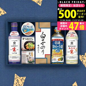 yN[|ł!BLACK FRIDAYz LbR[} 傤lMtg [GK-502] / Ε ~Mtg j Ԃ oYj j Mtg  j  TԂ p 