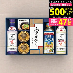 yN[|ł!BLACK FRIDAYz LbR[} 傤lMtg [GK-702] / Ε ~Mtg j Ԃ oYj j Mtg  j  TԂ p 