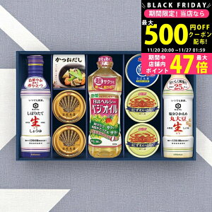 yN[|ł!BLACK FRIDAYz LbR[} 傤lMtg [GK-1002] / Ε ~Mtg j Ԃ oYj j Mtg  j  TԂ p 