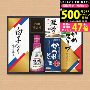yN[|ł!BLACK FRIDAYz LbR[} 傤䁕q̂Hl [KSC-25E] / Ε ~Mtg j Ԃ oYj j Mtg  j  TԂ p 
