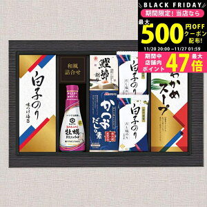 y2425P5{N[|zzzLbR[} 傤䁕q̂Hl [KSC-30E] / Ε ~Mtg j Ԃ oYj j Mtg  j  TԂ p