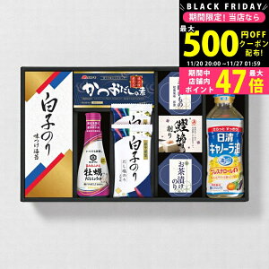 yN[|ł!BLACK FRIDAYz LbR[} 傤䁕q̂Hl [KSC-40E] / Ε ~Mtg j Ԃ oYj j Mtg  j  TԂ p 