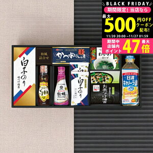 yN[|ł!BLACK FRIDAYz LbR[} 傤䁕q̂Hl [KSC-50E] / Ε ~Mtg j Ԃ oYj j Mtg  j  TԂ p 