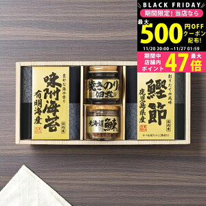 yN[|ł!BLACK FRIDAYz V_ l [5871-20] / Ε ~Mtg j Ԃ oYj j Mtg  j  TԂ p 